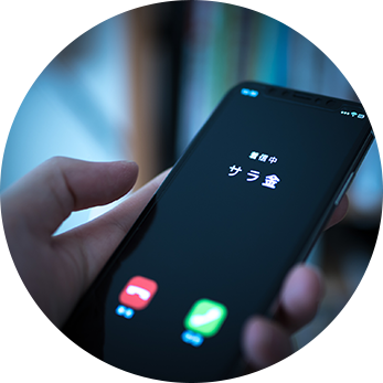 突然の退職宣言…